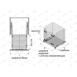 S-8053-A Корзина для белья в базу 400 мм, Starax, с нижним креплением, (340х470х550 мм), антрацит S-8053-A Корзина для белья в базу 400 мм, Starax, с нижним креплением, (340х470х550 мм), антрацит