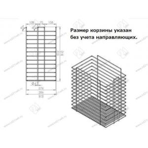 S-8053-A Корзина для белья в базу 400 мм, Starax, с нижним креплением, (340х470х550 мм), антрацит S-8053-A Корзина для белья в базу 400 мм, Starax, с нижним креплением, (340х470х550 мм), антрацит