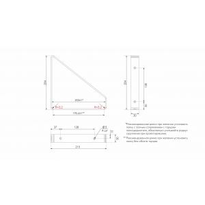 Полкодержатель ULTRA P310BL.4  Матовый чёрный