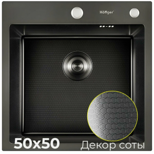 Hoffger 5050T Black (Чёрная), 500*500*210мм, Мойка квадр., нерж., врезн.