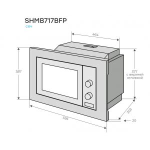 Микроволновая печь встраиваемая Konigin SHMB717BFP
