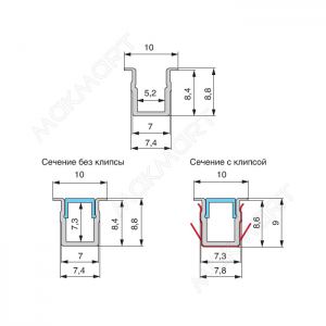 Профиль 1009 для LED подсветки врезной, L=3100 мм, отделка титан (анодировка) Профиль 1009 для LED подсветки врезной, L=3100 мм, отделка титан (анодировка)