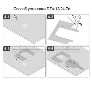 DZs-12/24-7d IP44 | сенсорный выключатель 1 кнопка за зеркало