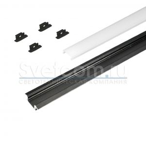 17.800.00.445  Профиль врезной 2507W  Черный крашеный + диффузор молочный, 4 заглушки