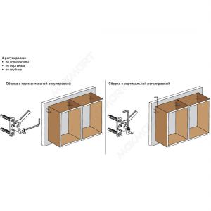 Подвеска каркасов врезная, скрытая Подвеска каркасов врезная, скрытая