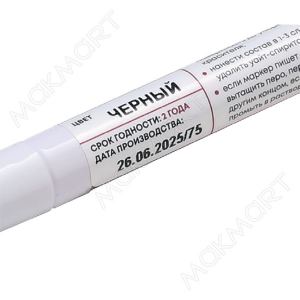 Маркер для металлических поверхностей, цвет черный Маркер для металлических поверхностей, цвет черный