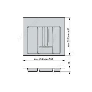 Ёмкость в базу 600 для столовых приборов, цвет серый матовый Ёмкость в базу 600 для столовых приборов, цвет серый матовый