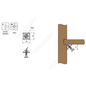 Уголок для крепления задней стенки (с шурупом 3,5x20), цвет белый