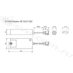 PM-218C | выключатель на взмах с датчиком 17,5мм (220V/250W)