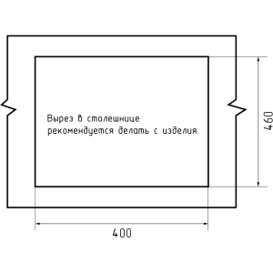 GF-LV--420 кашемир 420*480, GRANFEST Мойка квадр., мрамор, врезн.