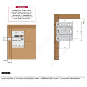 Мартекс/Martex C07 Кронштейн 60х70мм для подвески C07, отделка цинк