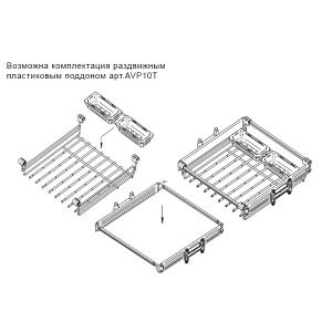 Подвесной держатель для брюк, ширина 720, глубина 383