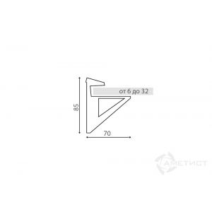 Полкодержатель PICK 1312 1A, цвет хром 1312 1   Комплект из 2шт  Aкция
