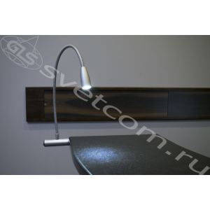 K103L LED | кроватный светильник на гибкой ножке 220V