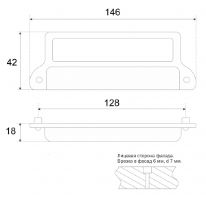 RS179PCB.20/128 (Ручка мебельная RS179PCB.20/128)