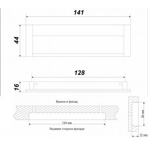 RS056CP/SC.2/128 (Ручка мебельная RS056CP/SC.2/128)(25)