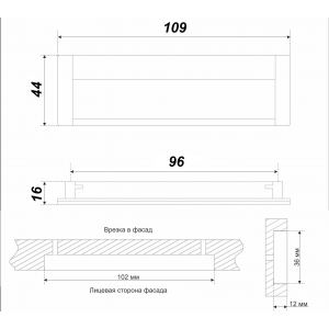 RS056CP/SC.2/96 (Ручка мебельная RS056CP/SC.2/96)