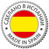Емкости для столовых приборов (пр-во Испания)